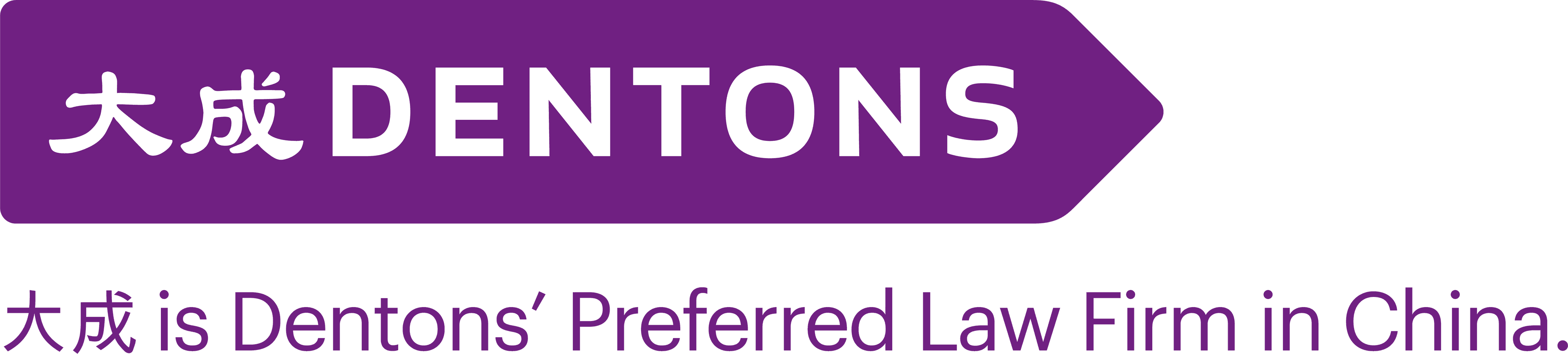 Dentons Law Firm