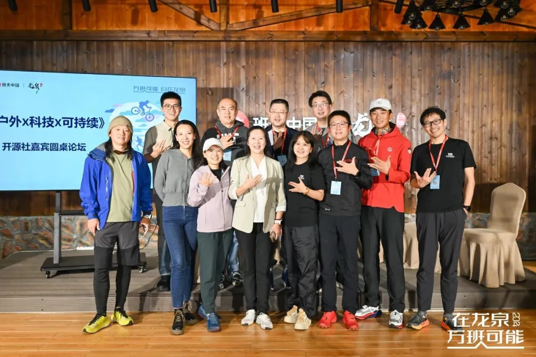 community cooperation activities