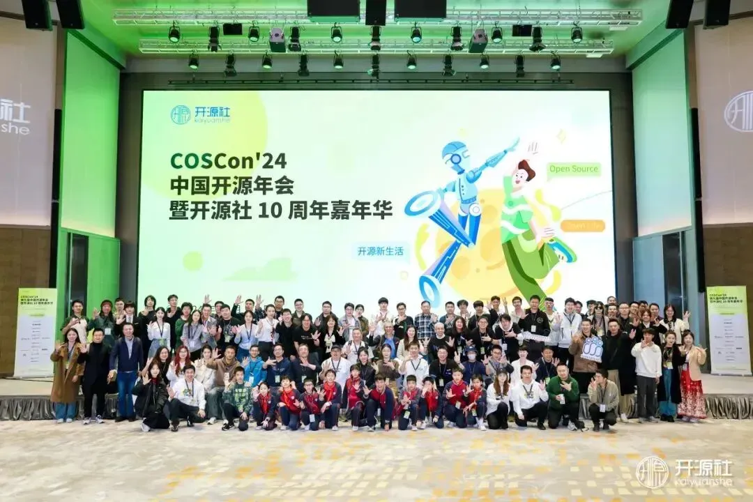 COSCon photo