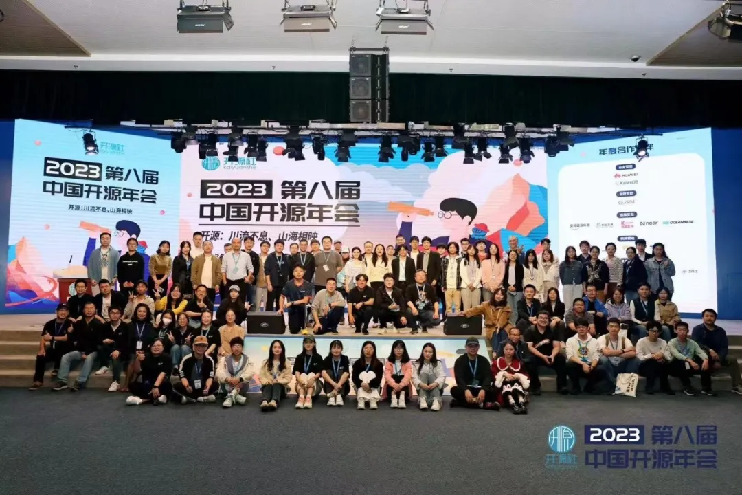 COSCon photo