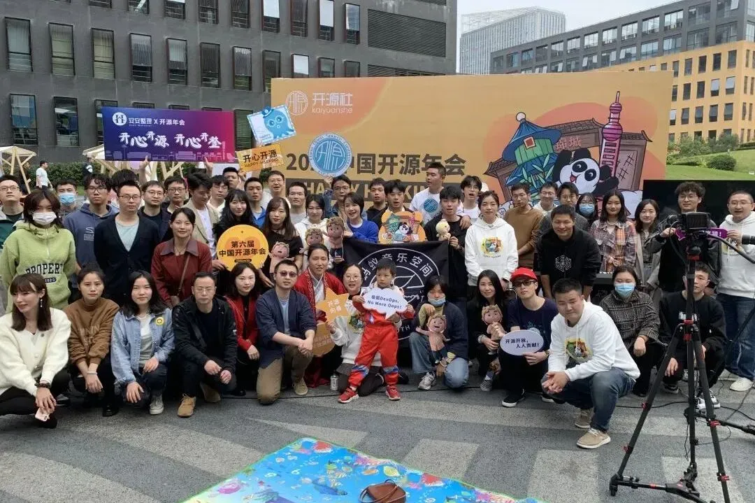 COSCon photo